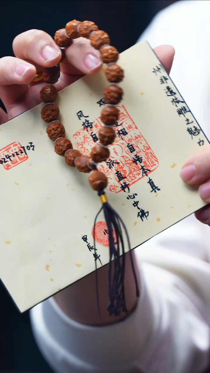 【闪购商品】橄榄核手串/手链心艺【十八罗汉】