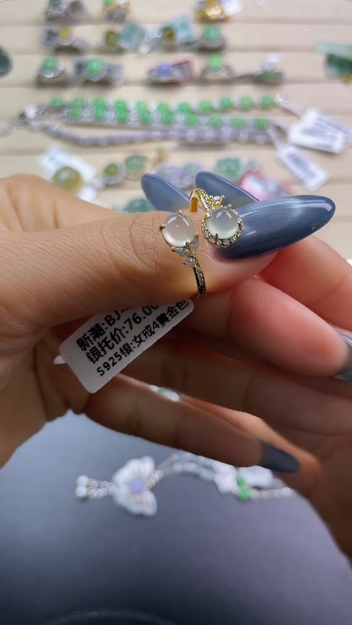 银S925镶嵌戒指翡翠翡翠 蛋面 银S925镶嵌