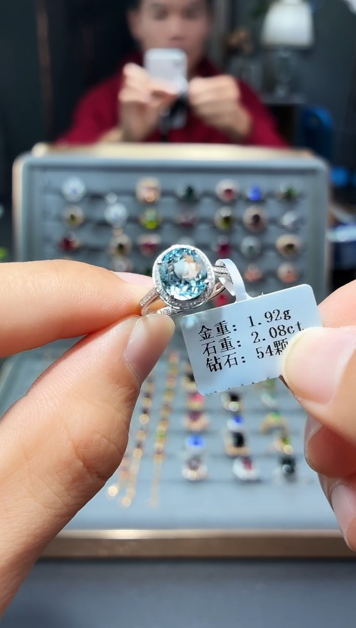 18K金镶嵌戒指海蓝宝石2.08配钻