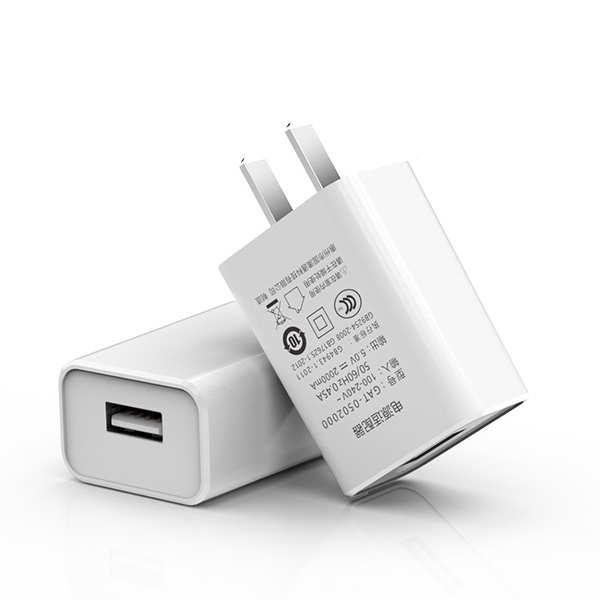 【官方正品】智能安卓手机充电器70