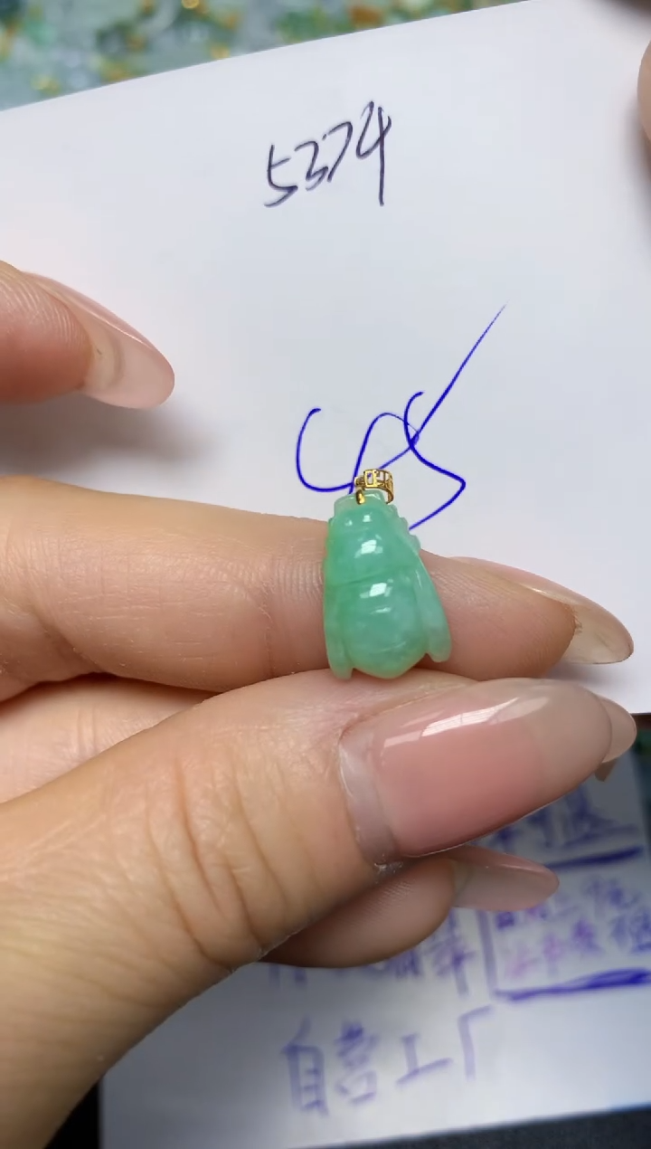 【闪购商品】翡翠挂件18K金镶嵌 天然翡翠A货