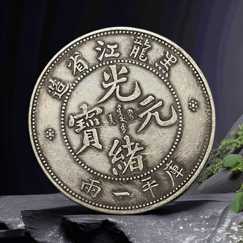 337家居饰品摆件现代仿古复古工艺摆件