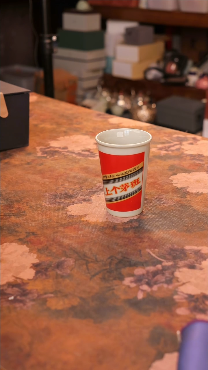 【闪购商品】陶瓷茶具（无礼盒无茶盘）@@A9636