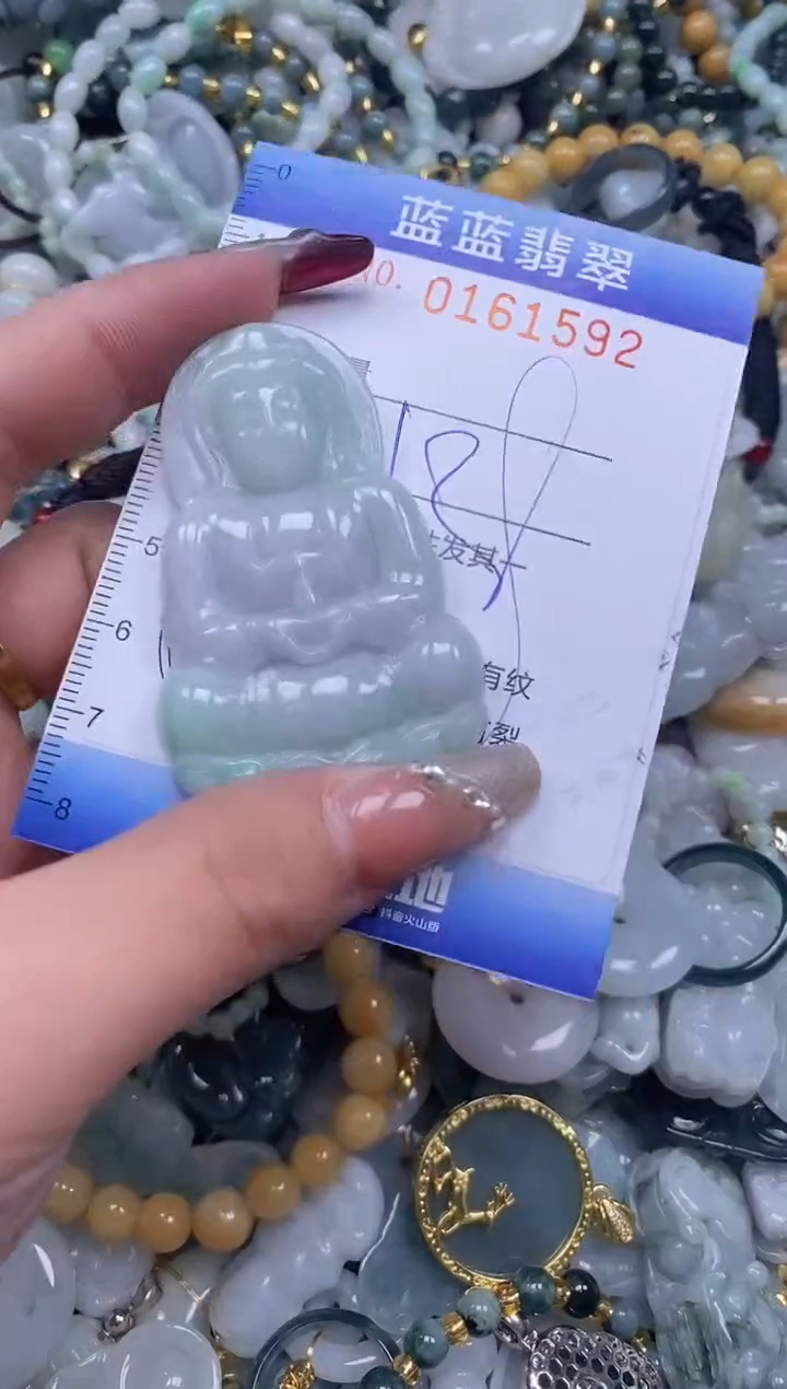【闪购商品】翡翠颈饰未镶嵌闪购0161592