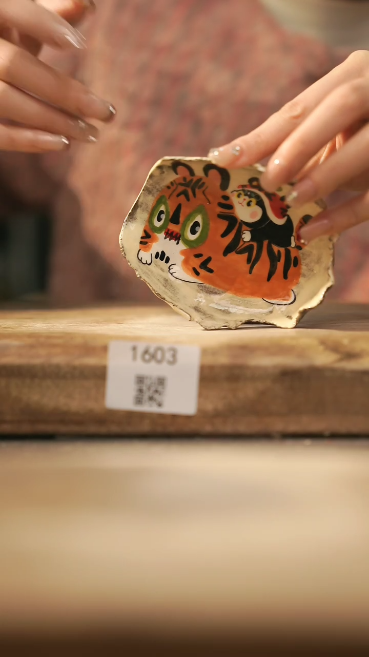 【闪购商品】【落单孤品】福利/茶则@@1603