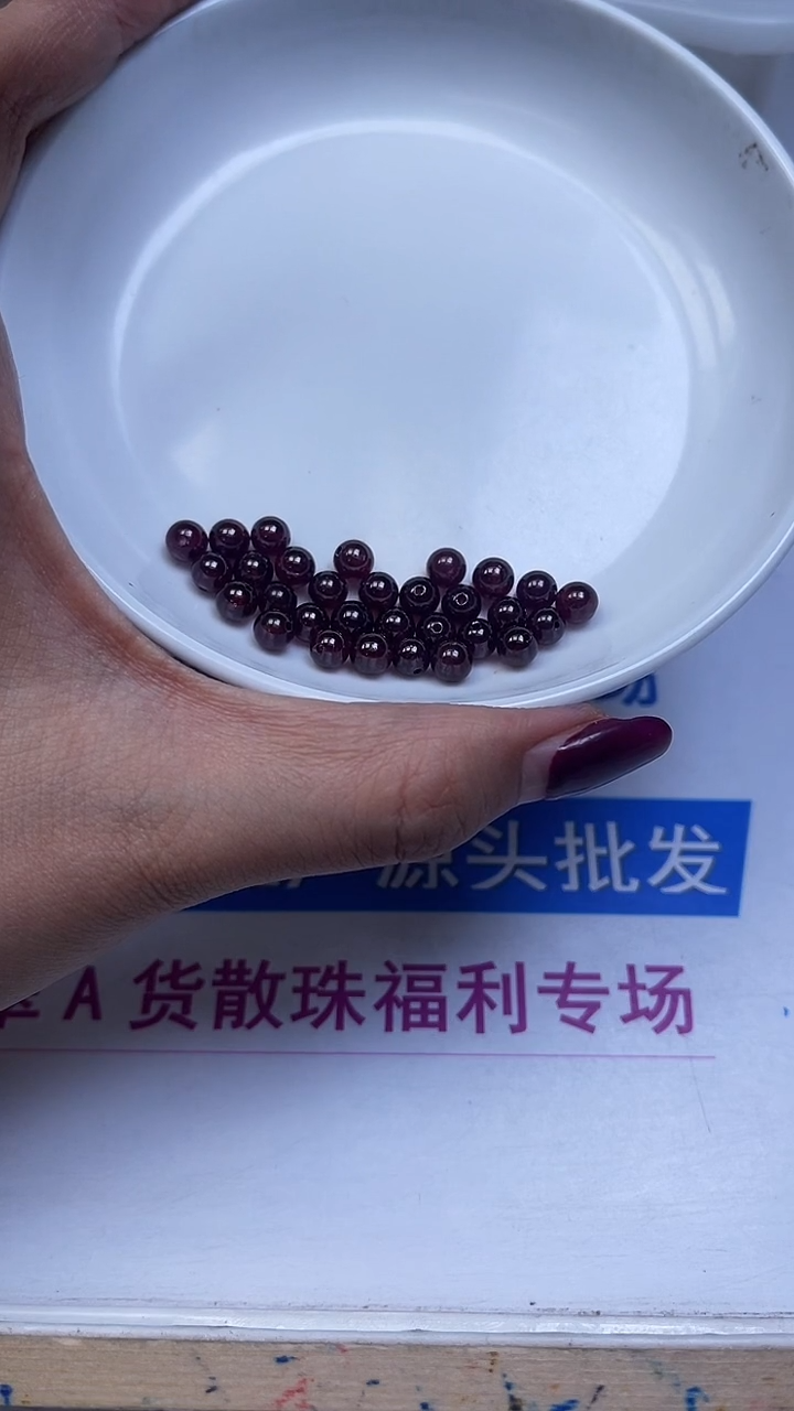 未镶嵌散珠石榴石B1954 紫牙乌5+mm10个15元