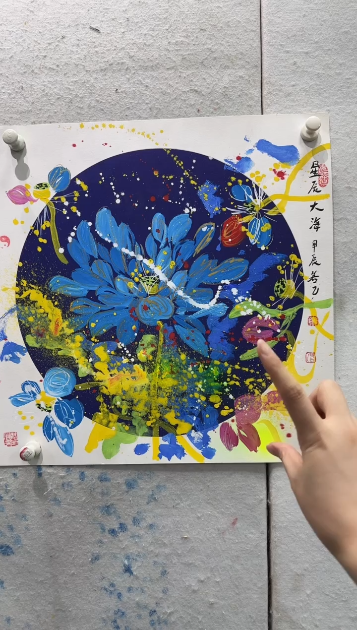 【闪购商品】国画11111111111111111111