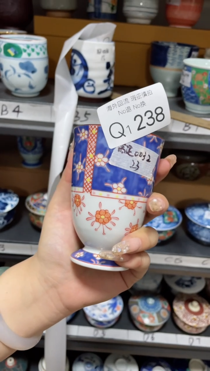 【闪购商品】摆件1238精美创意日式摆件