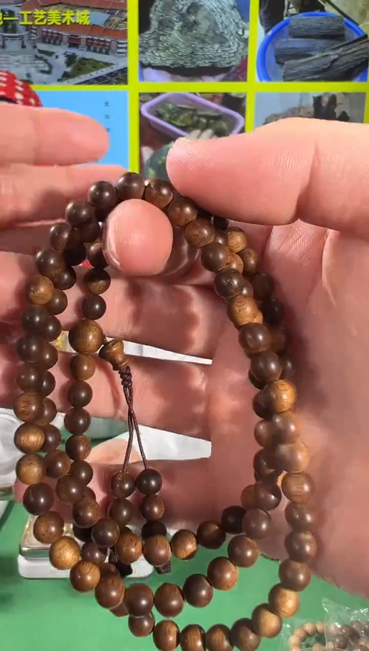 【闪购商品】沉香手串29号红土06多样性发一