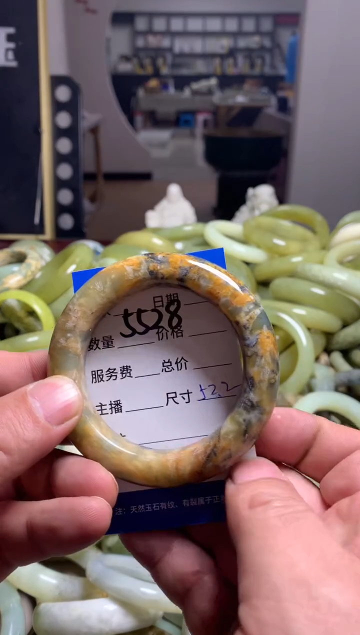 【闪购商品】蛇纹石玉手镯未镶嵌5528