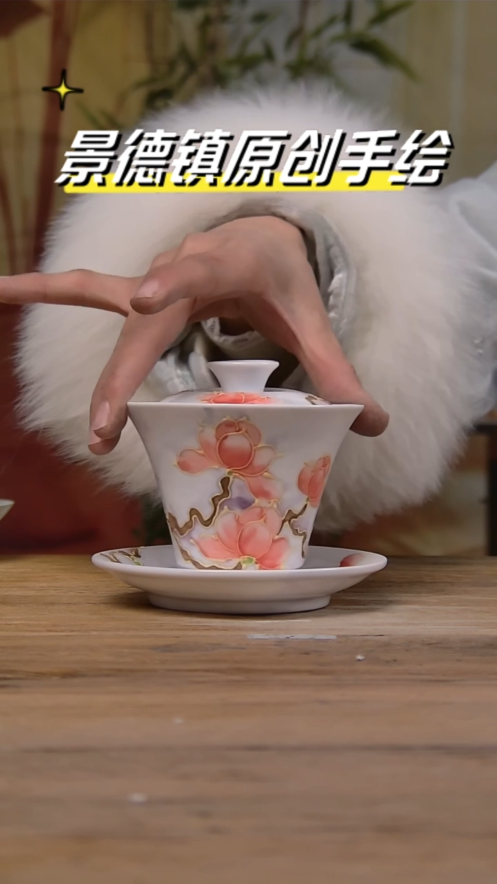 【闪购商品】景德镇陶瓷杯碗柴烧多人