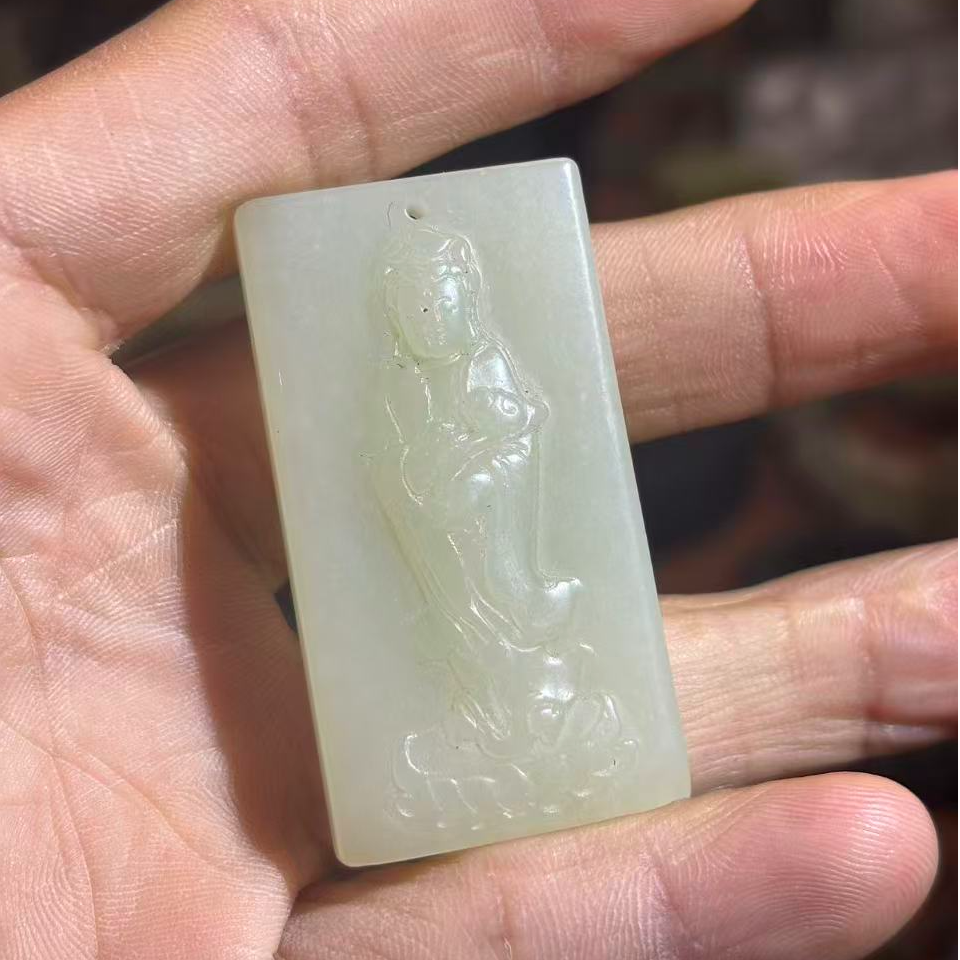 【特价】和田玉小观音牌26×48 