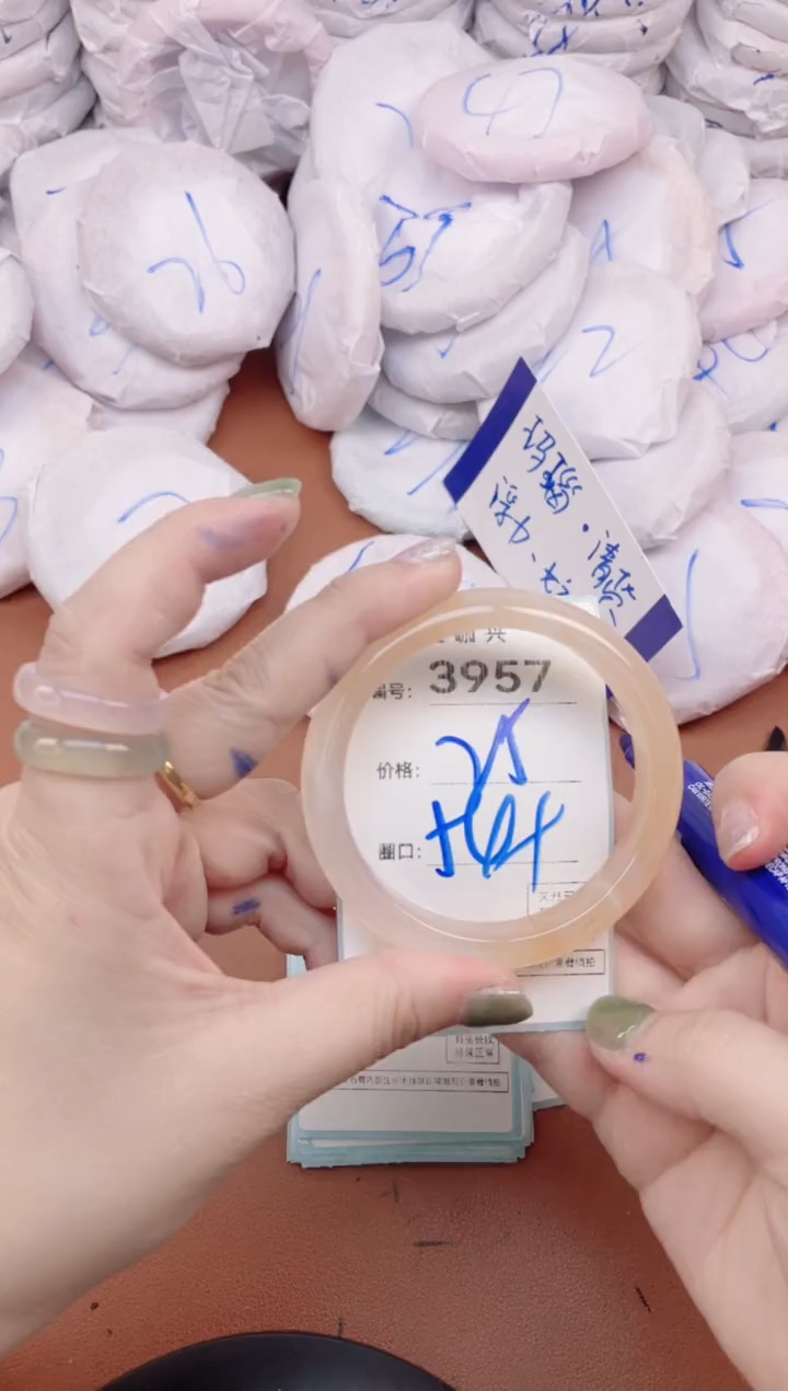 【闪购商品】玛瑙/玉髓手镯未镶嵌3957