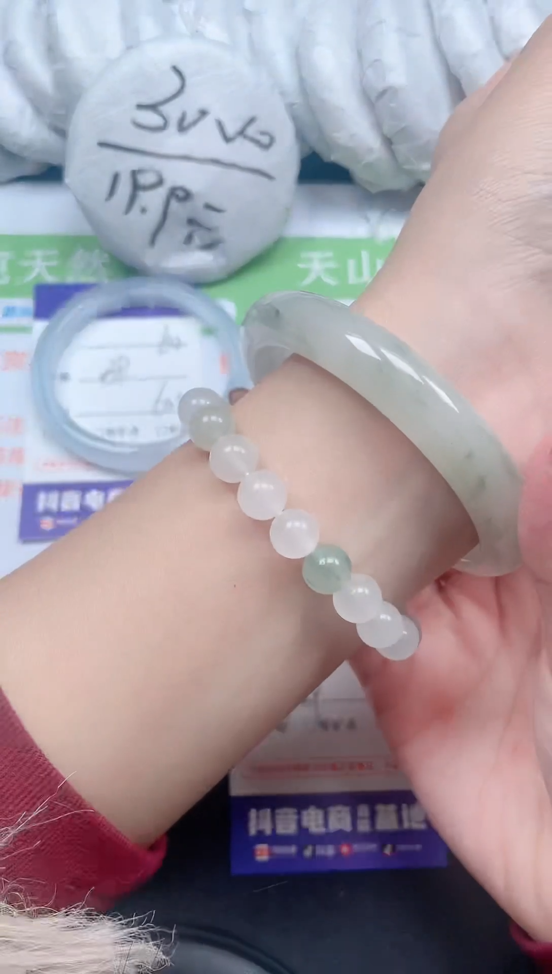 【闪购商品】石英质玉手镯未镶嵌61-58-1