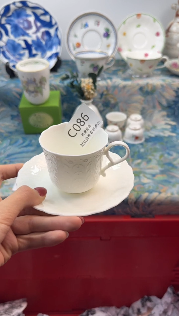 瓷片小****罐           C086