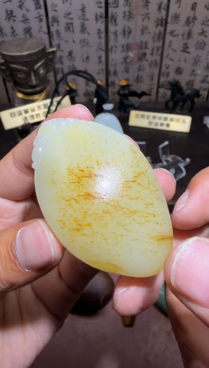 未镶嵌和田玉挂件1