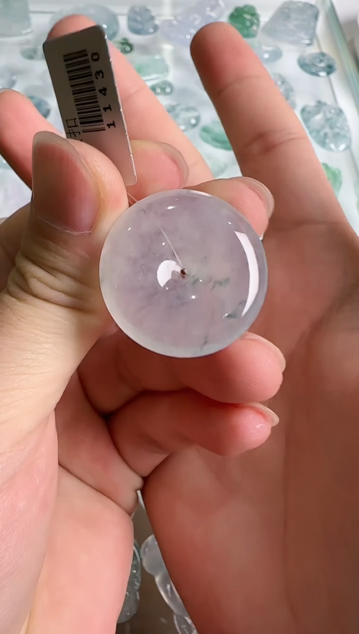 【闪购商品】翡翠吊坠(不含链)未镶嵌··