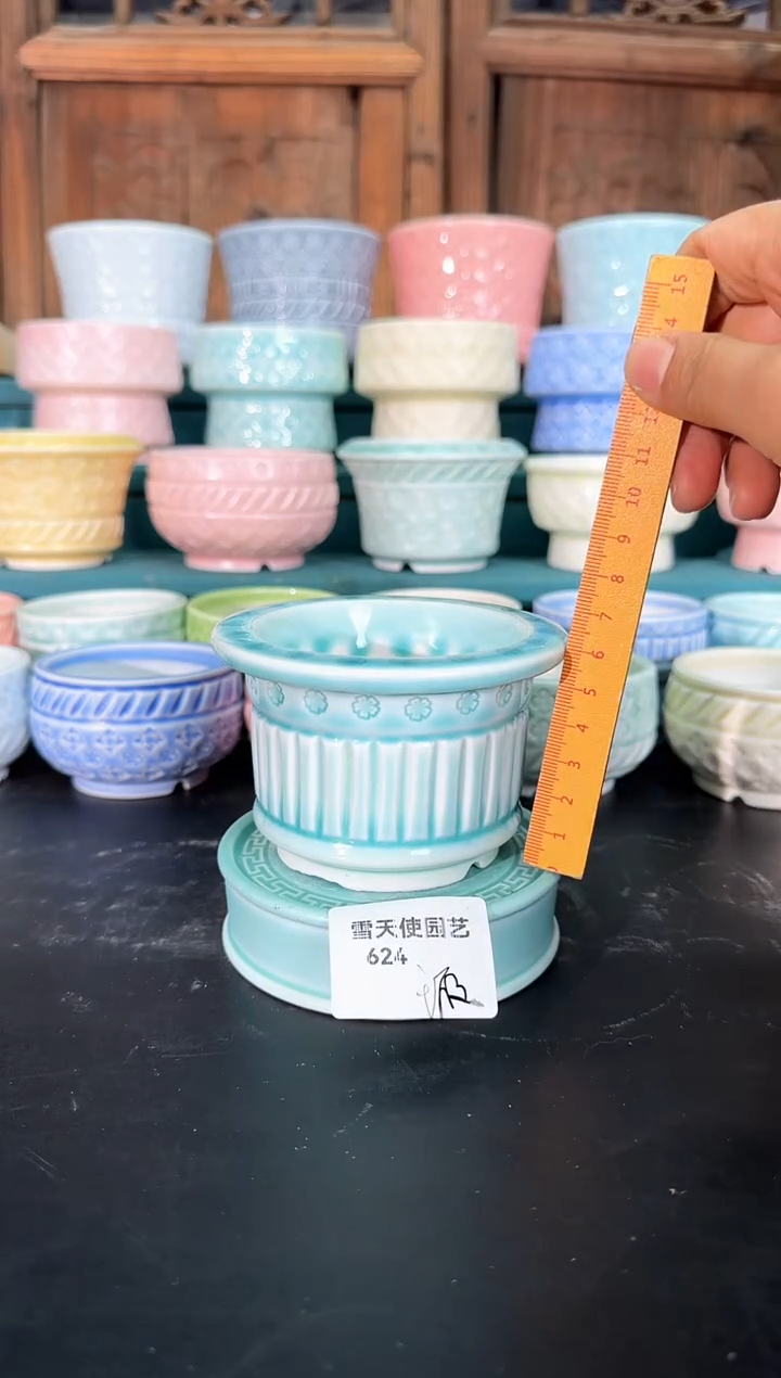 624云霓瑶*4   7口径 默认微瑕 