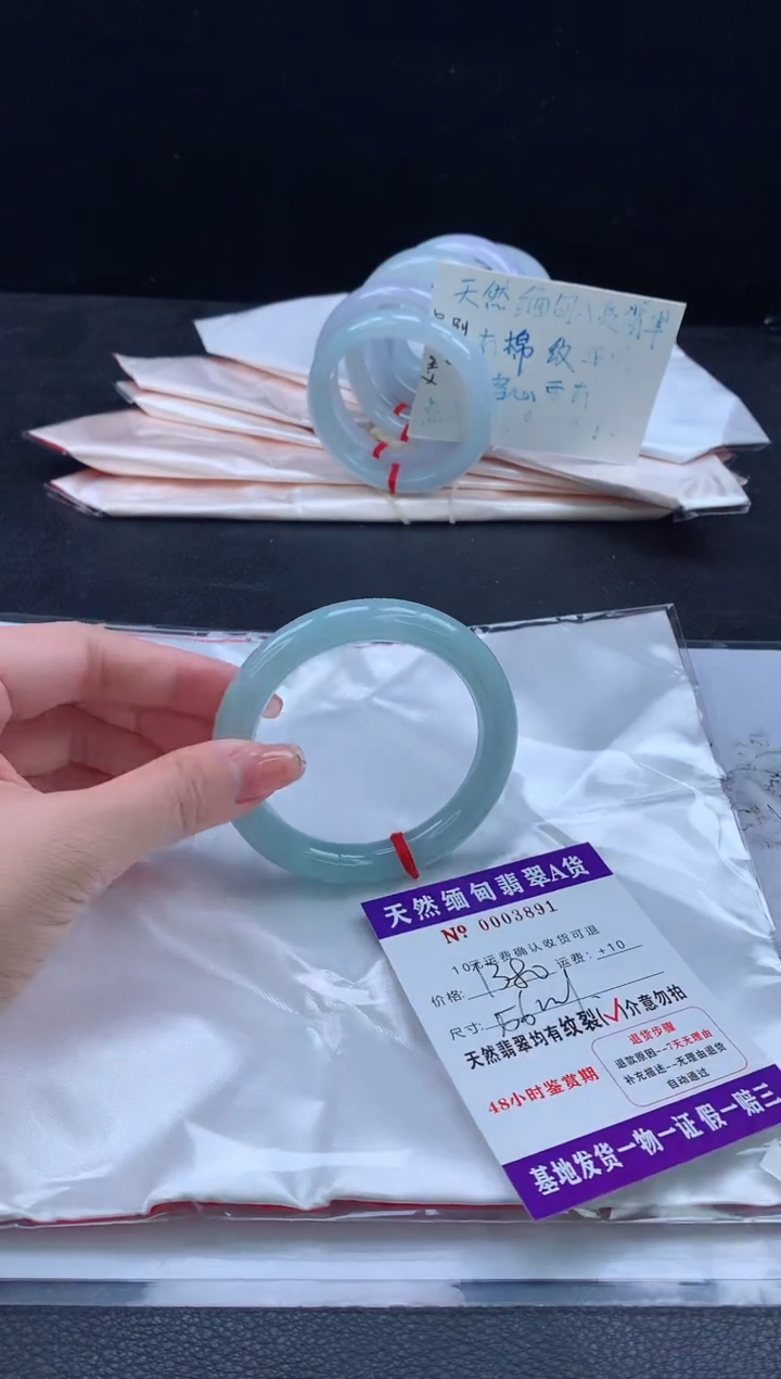 翡翠手镯未镶嵌11111111111