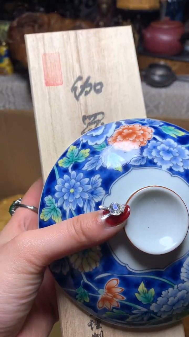 【闪购商品】瓷器默认微瑕瓷器
