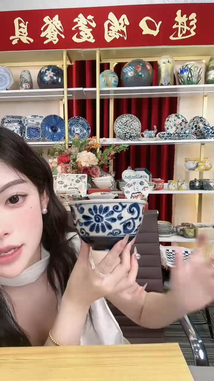 陶瓷宗山窑小丼碗-蓝菊