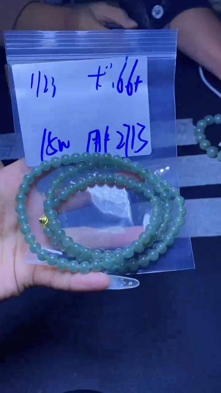 【闪购商品】定制翡翠未镶嵌珠串