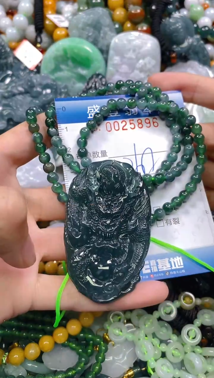 颈饰未镶嵌翡翠好****。闪购0025896