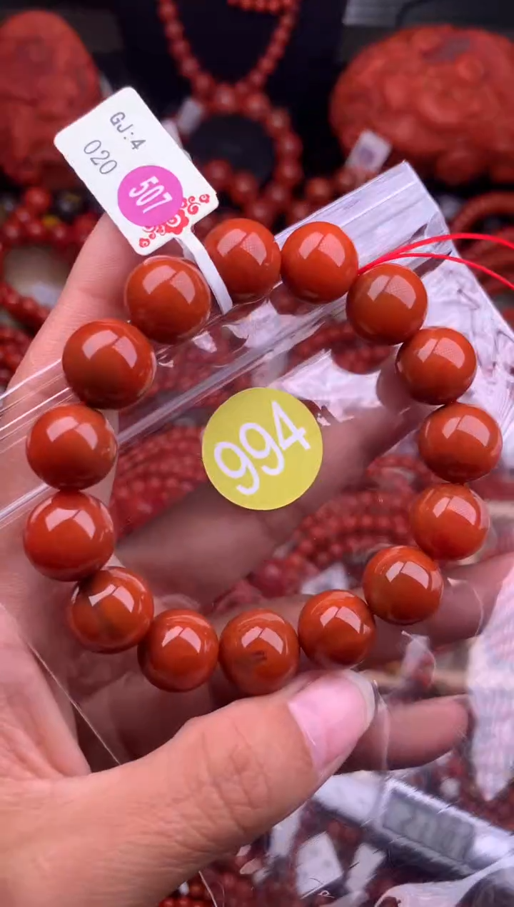 【闪购商品】南红玛瑙珠宝奇石未镶嵌994-12+