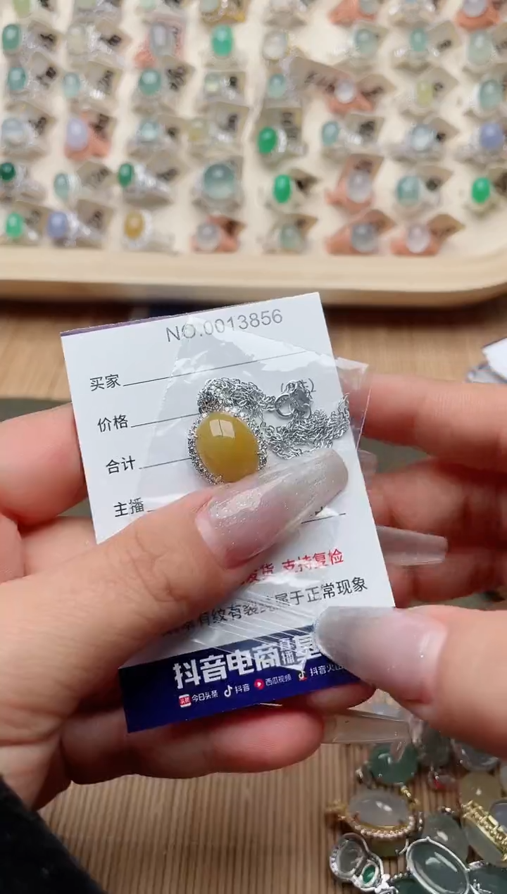 【闪购商品】翡翠戒指银S925镶嵌·