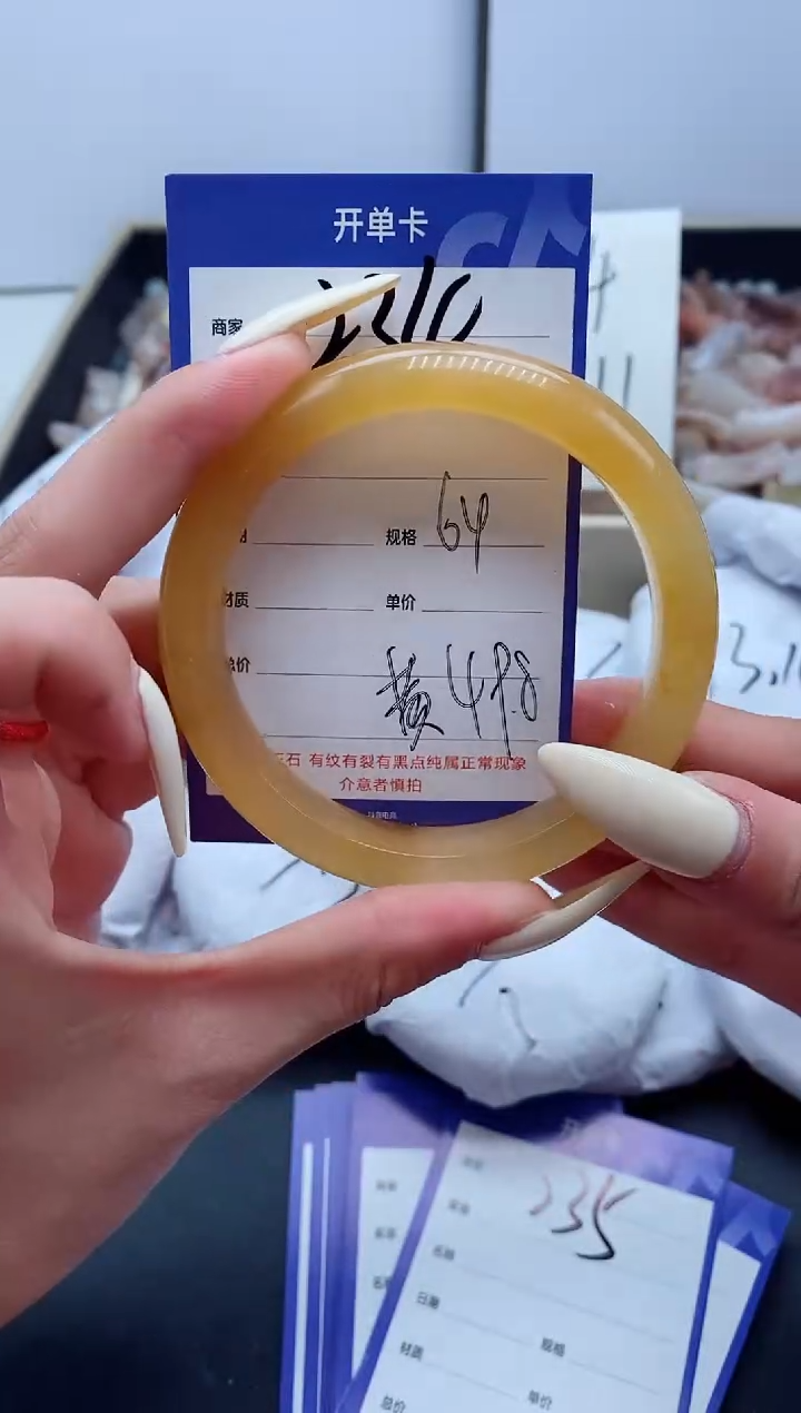 【闪购商品】石英质玉手镯未镶嵌234-64