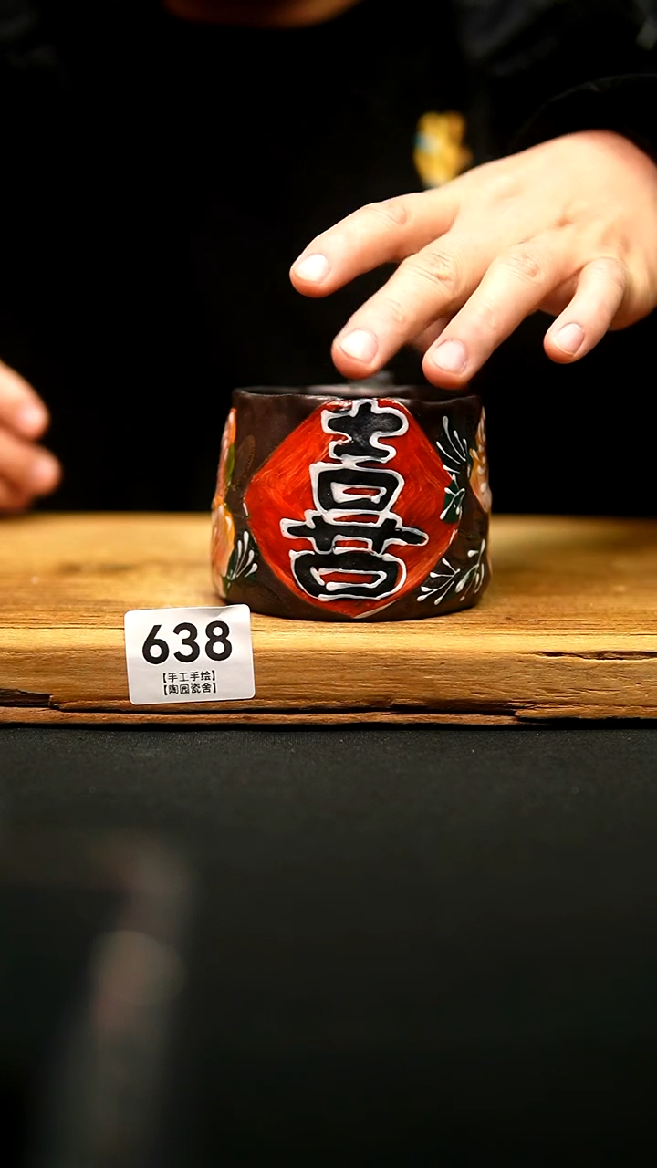 @@陶园瓷舍@@纯手工手绘@高温釉下彩