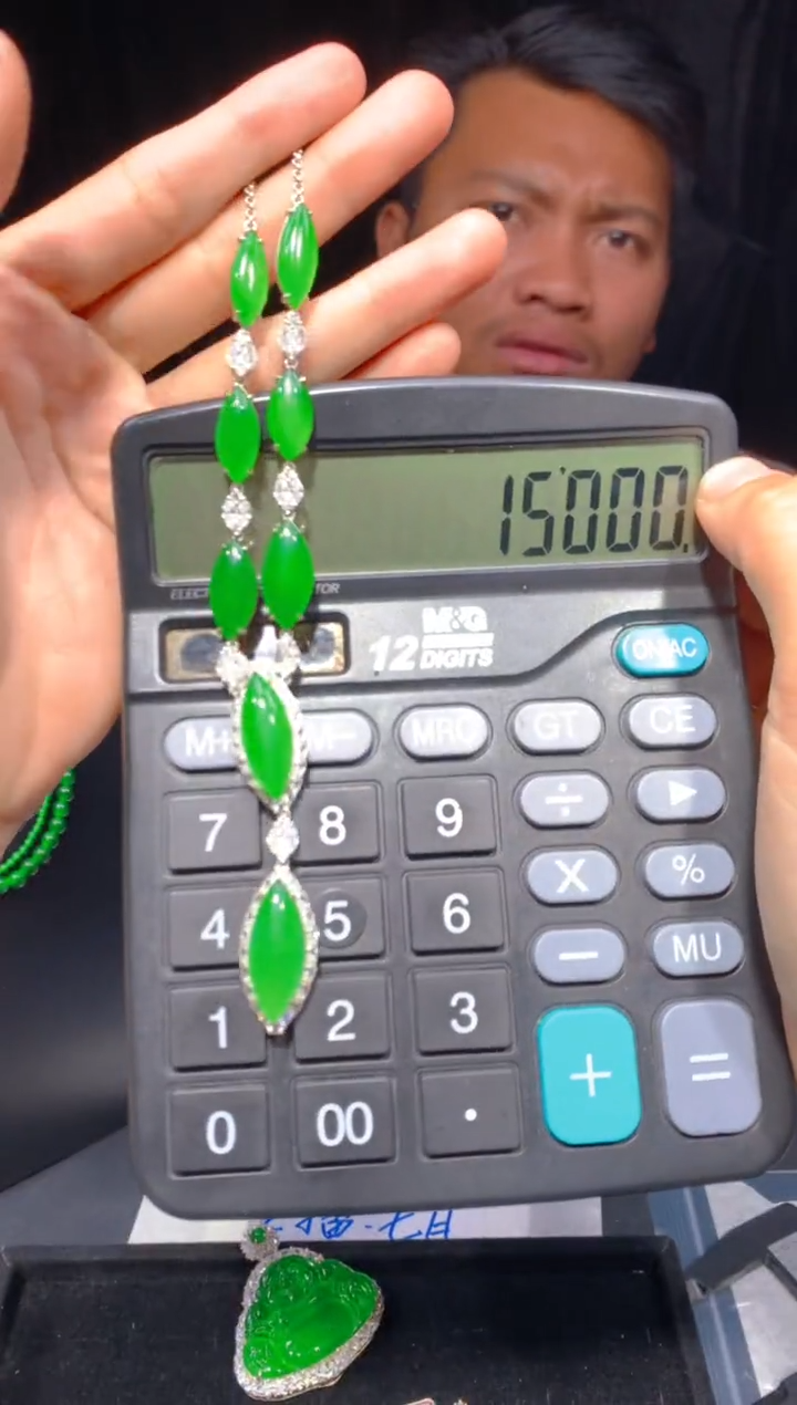 【闪购商品】定制翡翠未镶嵌147多样性发货（发其一）