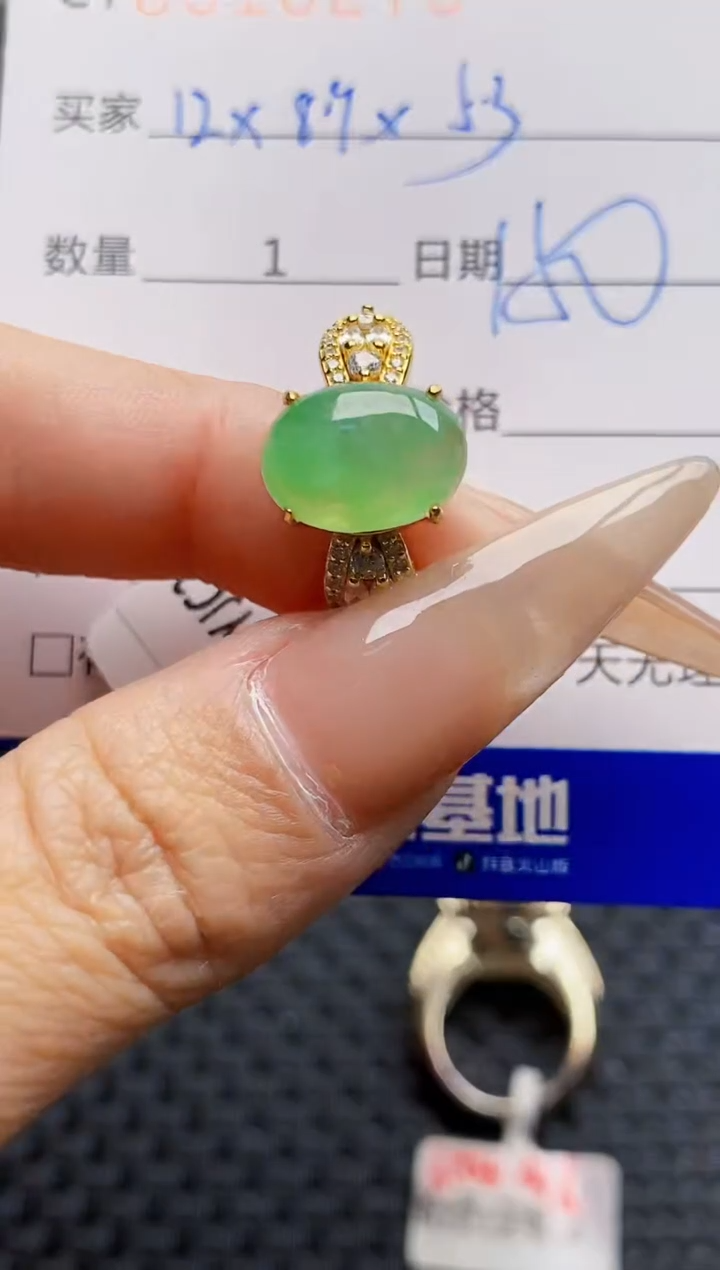 银S925镶嵌戒指翡翠0275