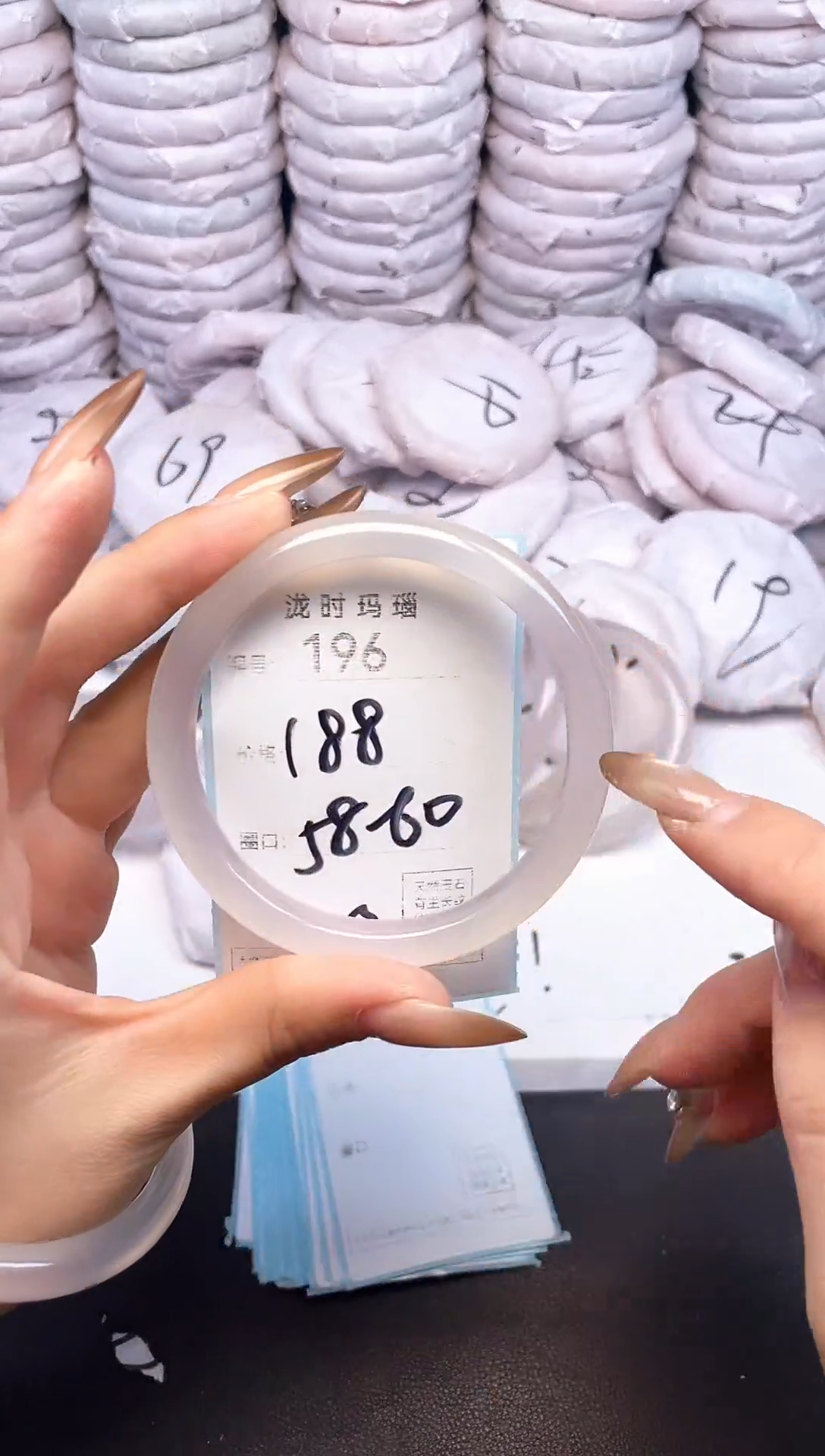 手镯玛瑙/玉髓未镶嵌196