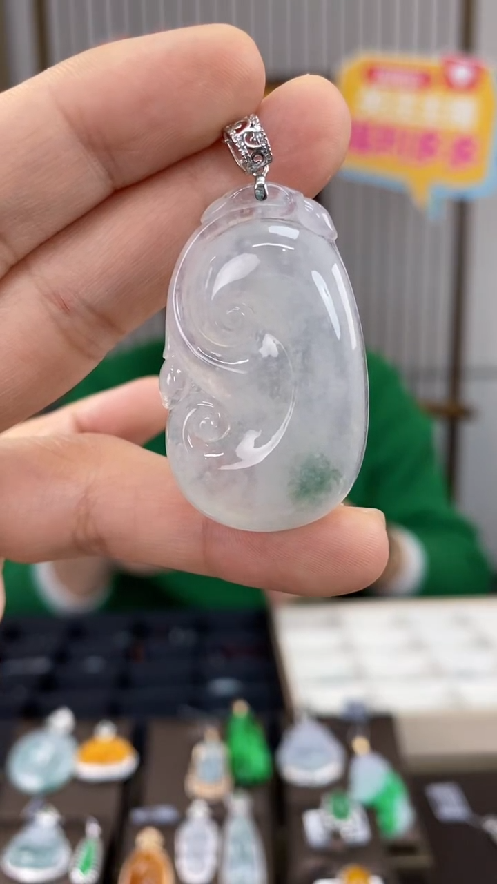 【闪购商品】翡翠吊坠(不含链)18K金镶嵌翡翠如意