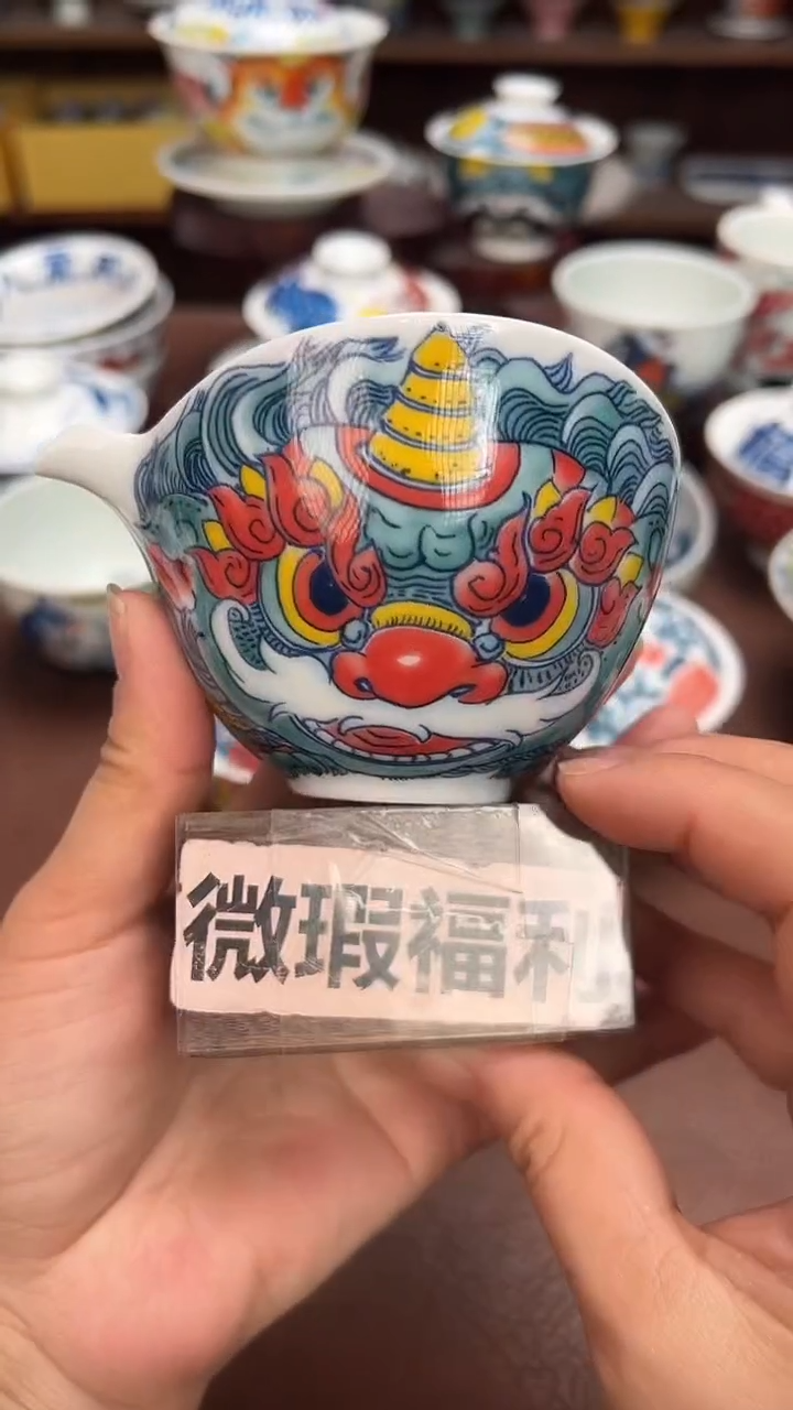 【闪购商品】微瑕福利价        手抓壶