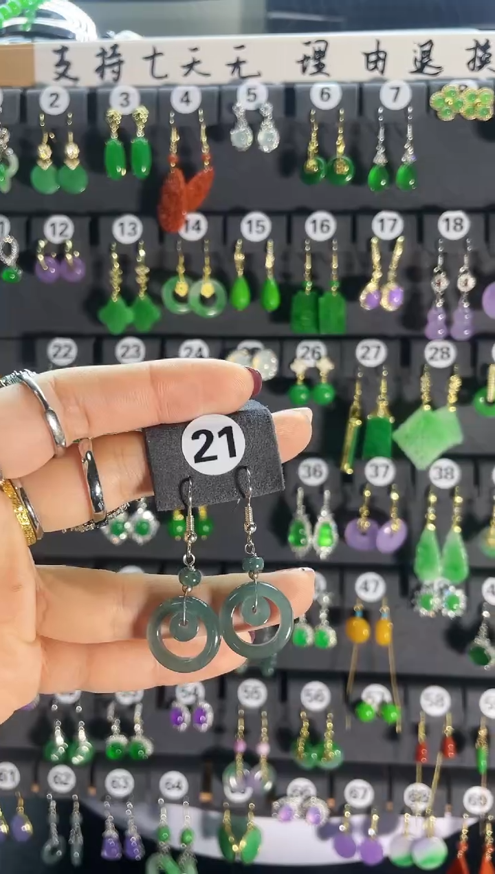 【闪购商品】翡翠耳饰银S925镶嵌21..