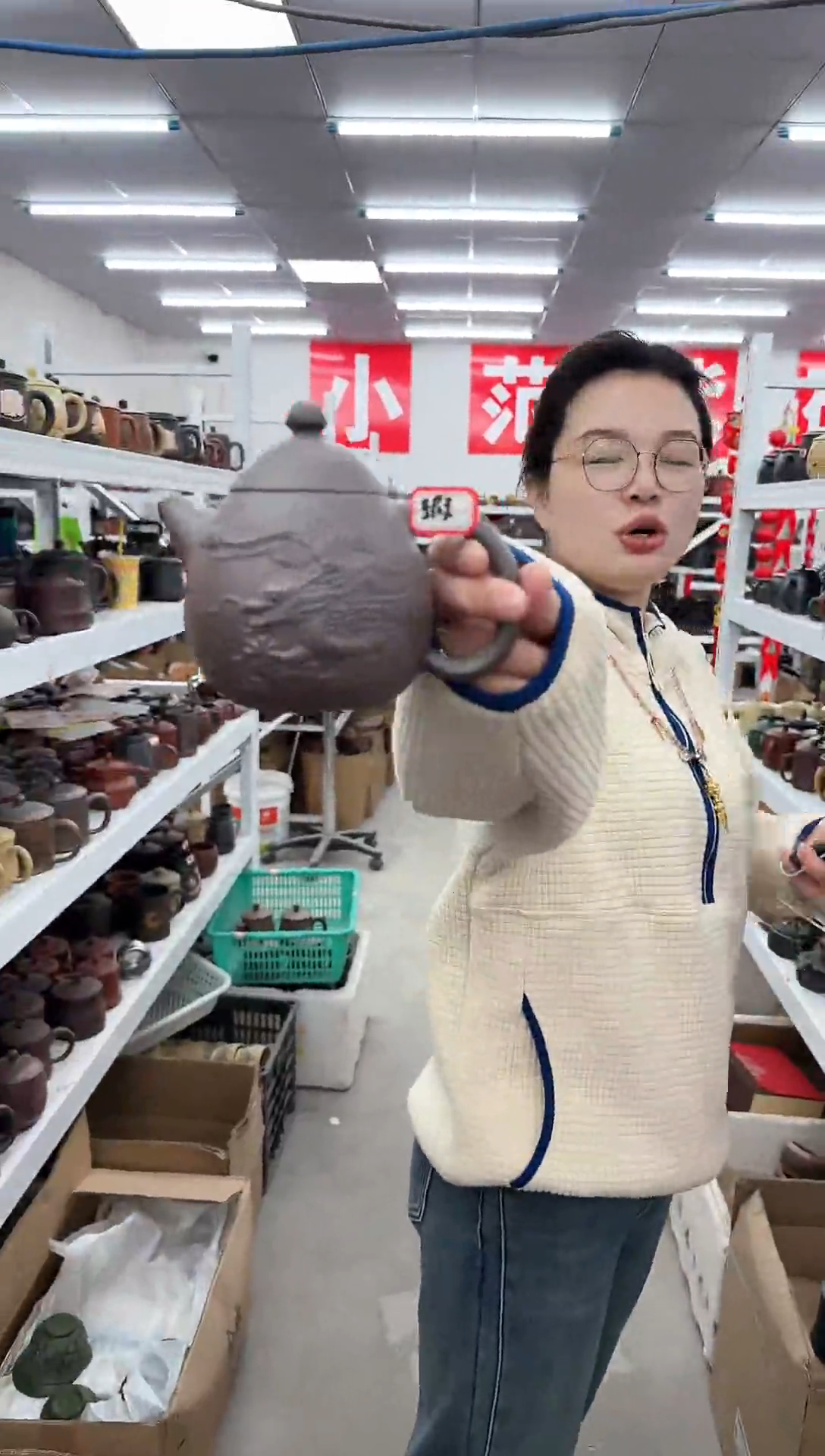 【闪购商品】紫砂茶杯0116011601160116