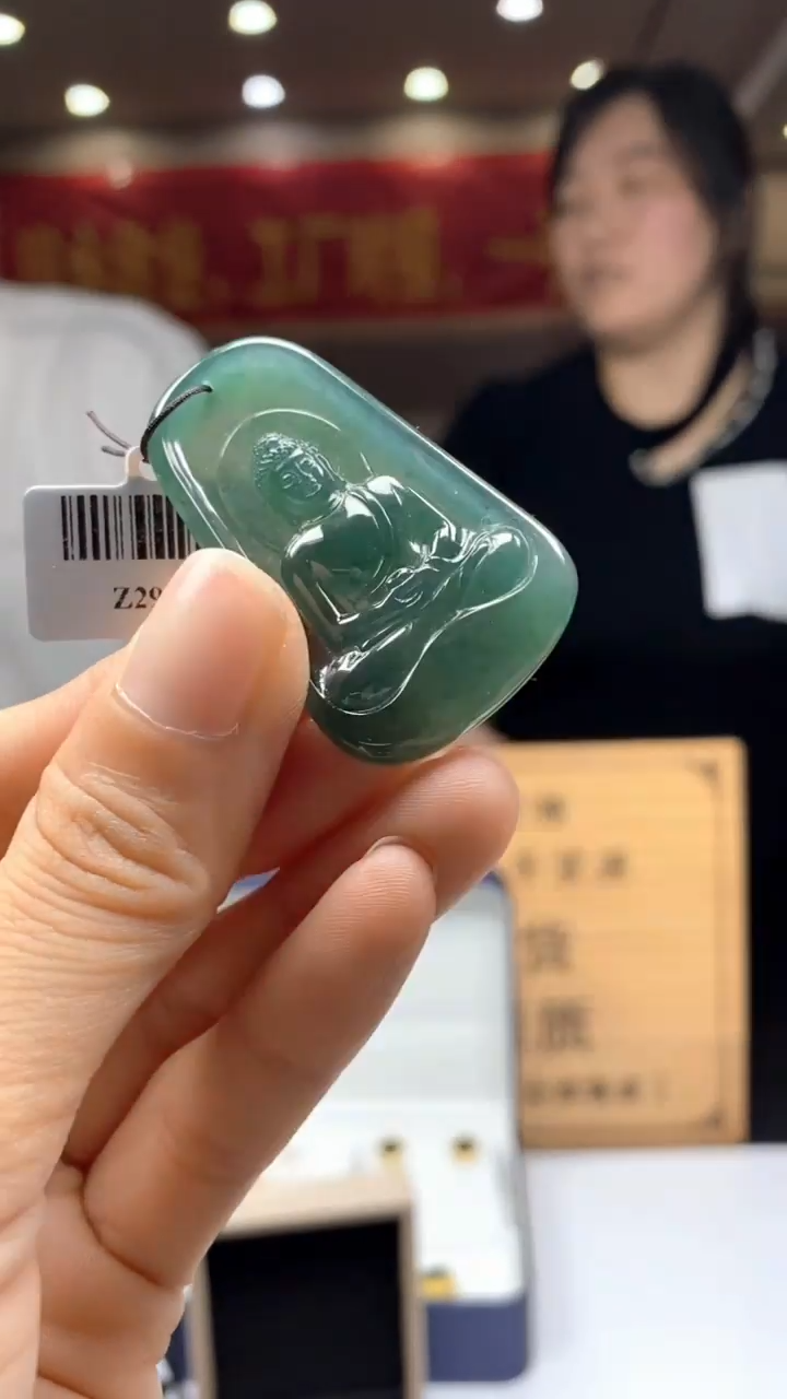 【闪购商品】定制翡翠未镶嵌********595