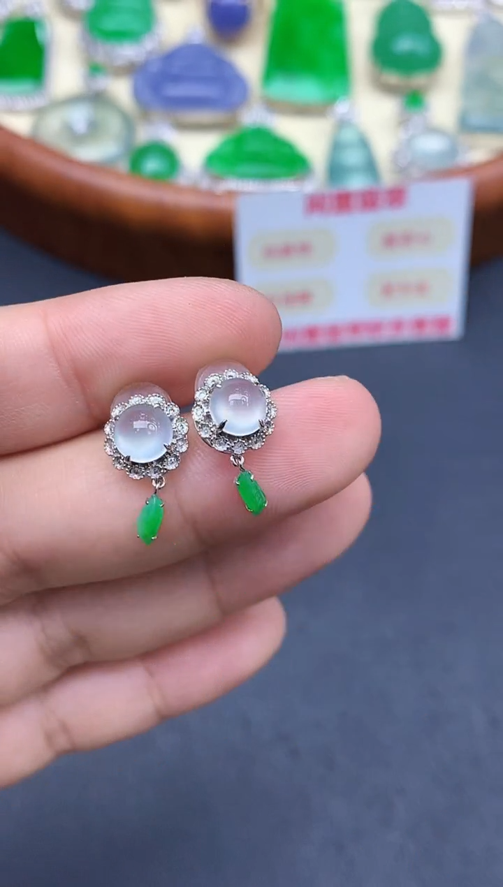 颈饰18K金镶嵌翡翠331-中国好珍宝