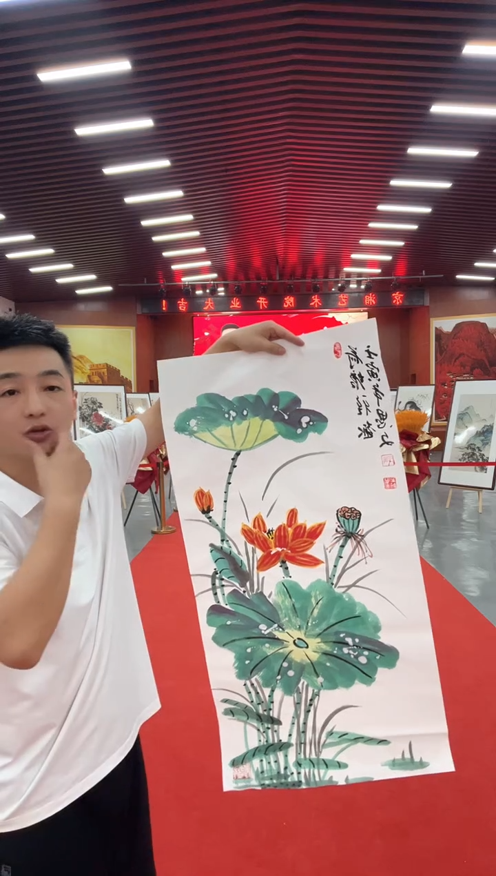 国画三尺手绘画芯荷塘