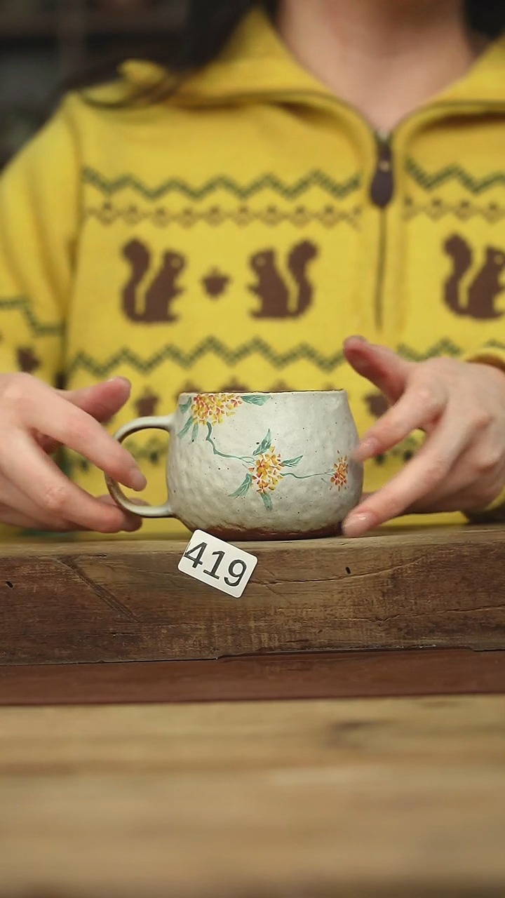 福利！！不顾一切落单！！