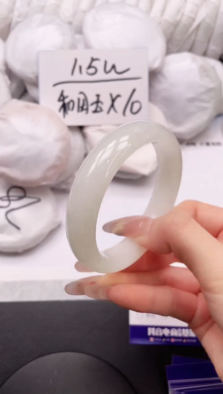 【闪购商品】和田玉手镯未镶嵌20K64-56