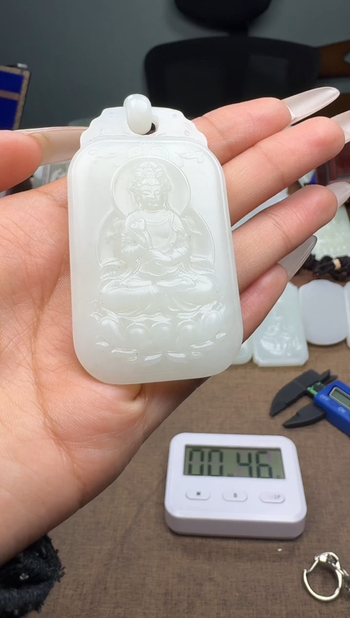 【闪购商品】和田玉颈饰未镶嵌和田玉挂件