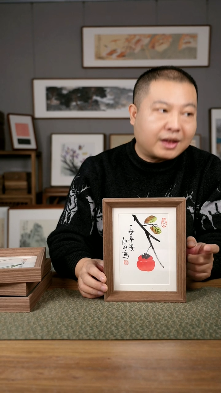 书法协会会员老师作品-旭然老师作品