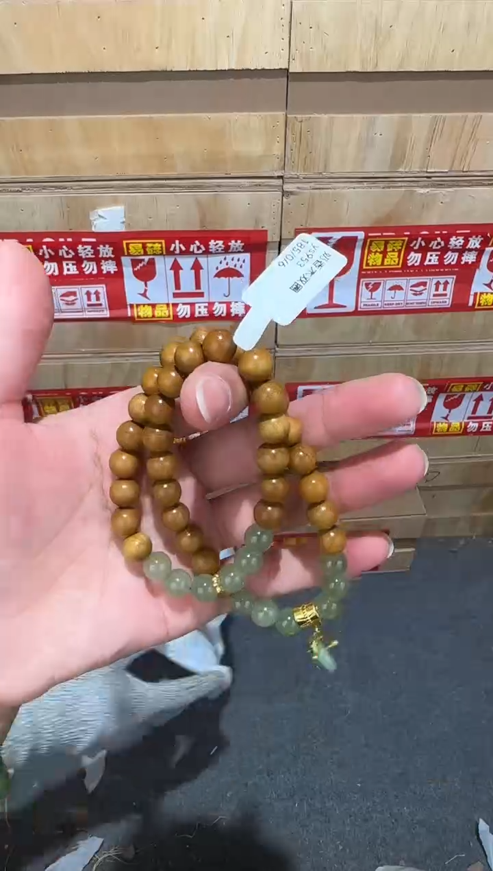 翎光合文玩精品手串-无礼盒-@@ys953