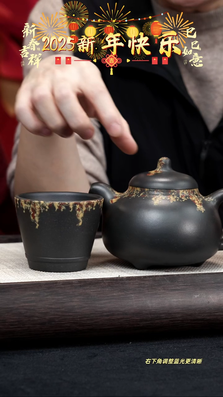 【闪购商品】紫砂茶壶【k017】三足乳鼎