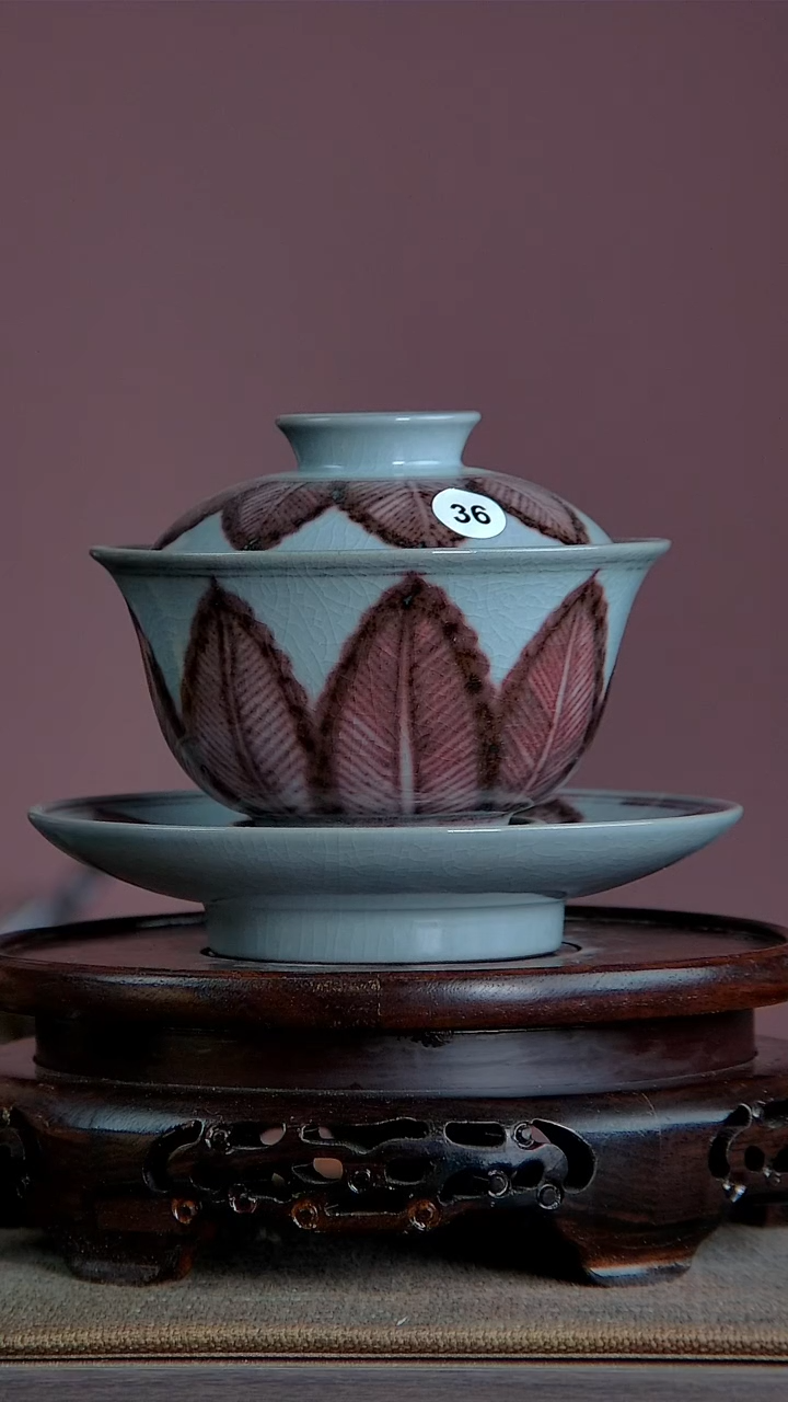 【闪购商品】景韵堂仿清茶叶末釉