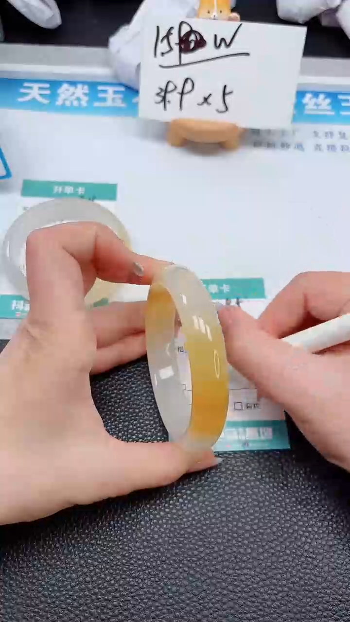 【闪购商品】石英质玉手镯未镶嵌295