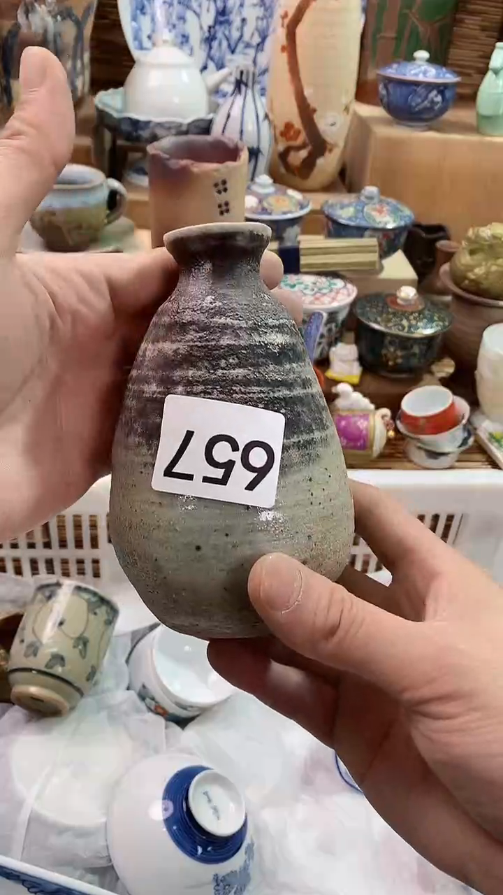 【闪购商品】瓷片陶瓷茶具瓷器满28包邮